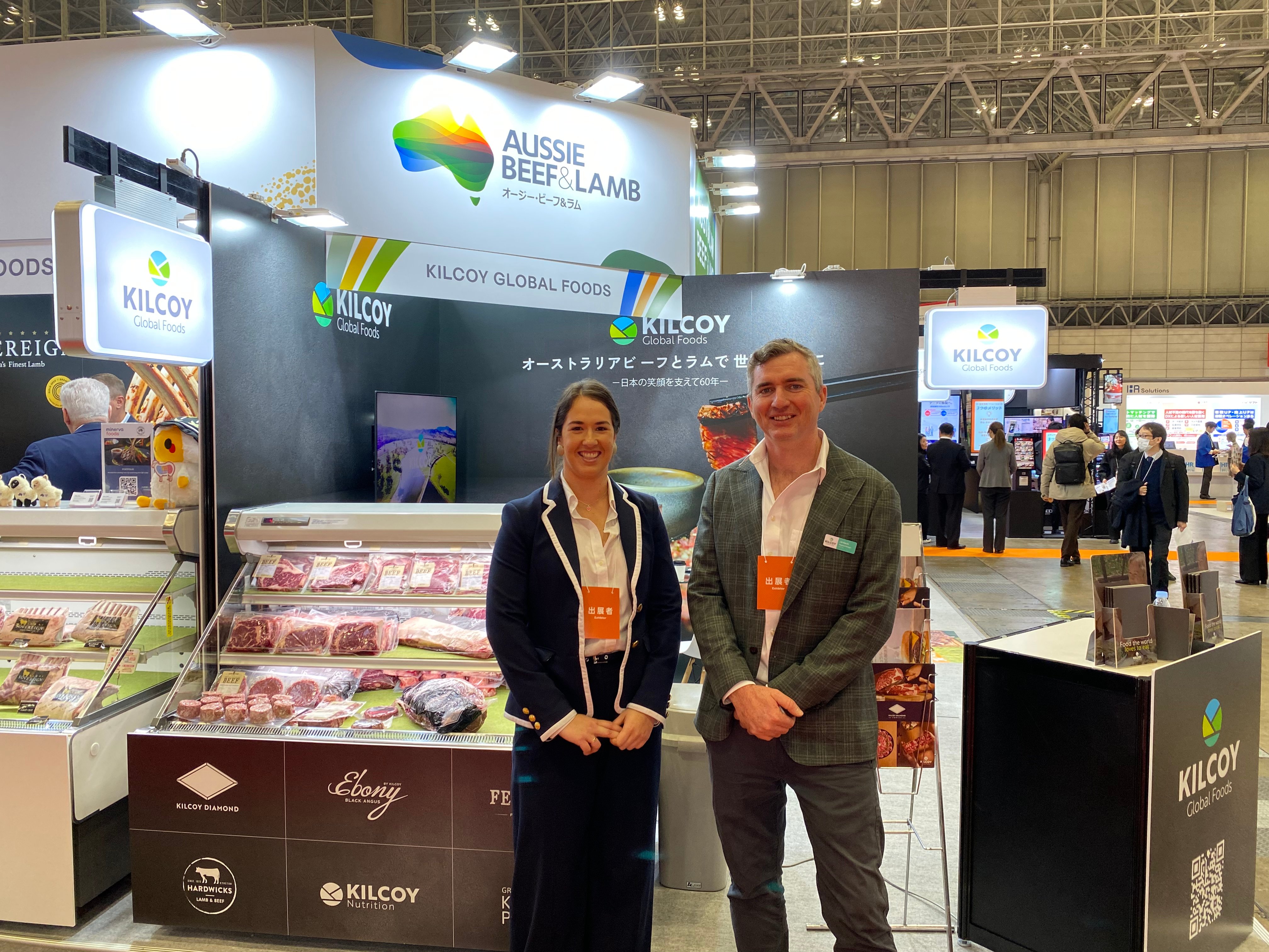 Kilcoy Global Foods at the Supermarket Trade Show