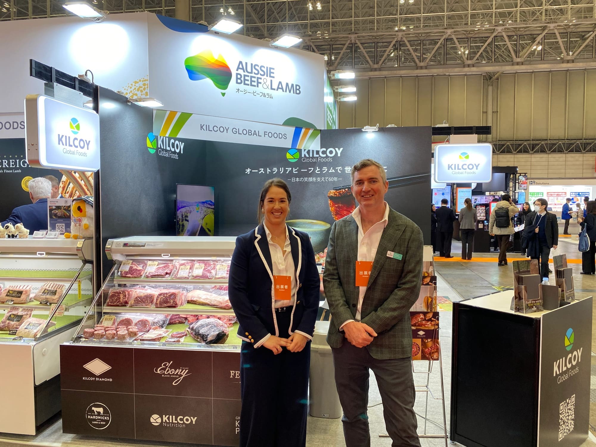 Kilcoy Global Foods at the Supermarket Trade Show